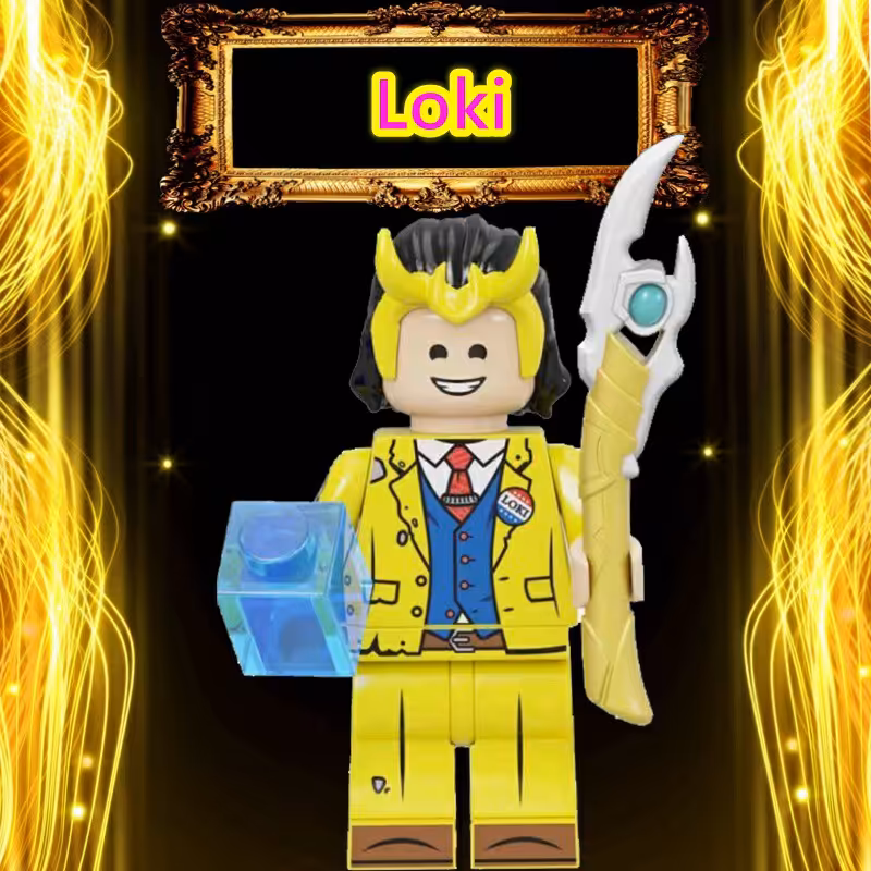 لگو کمیاب لوکی 