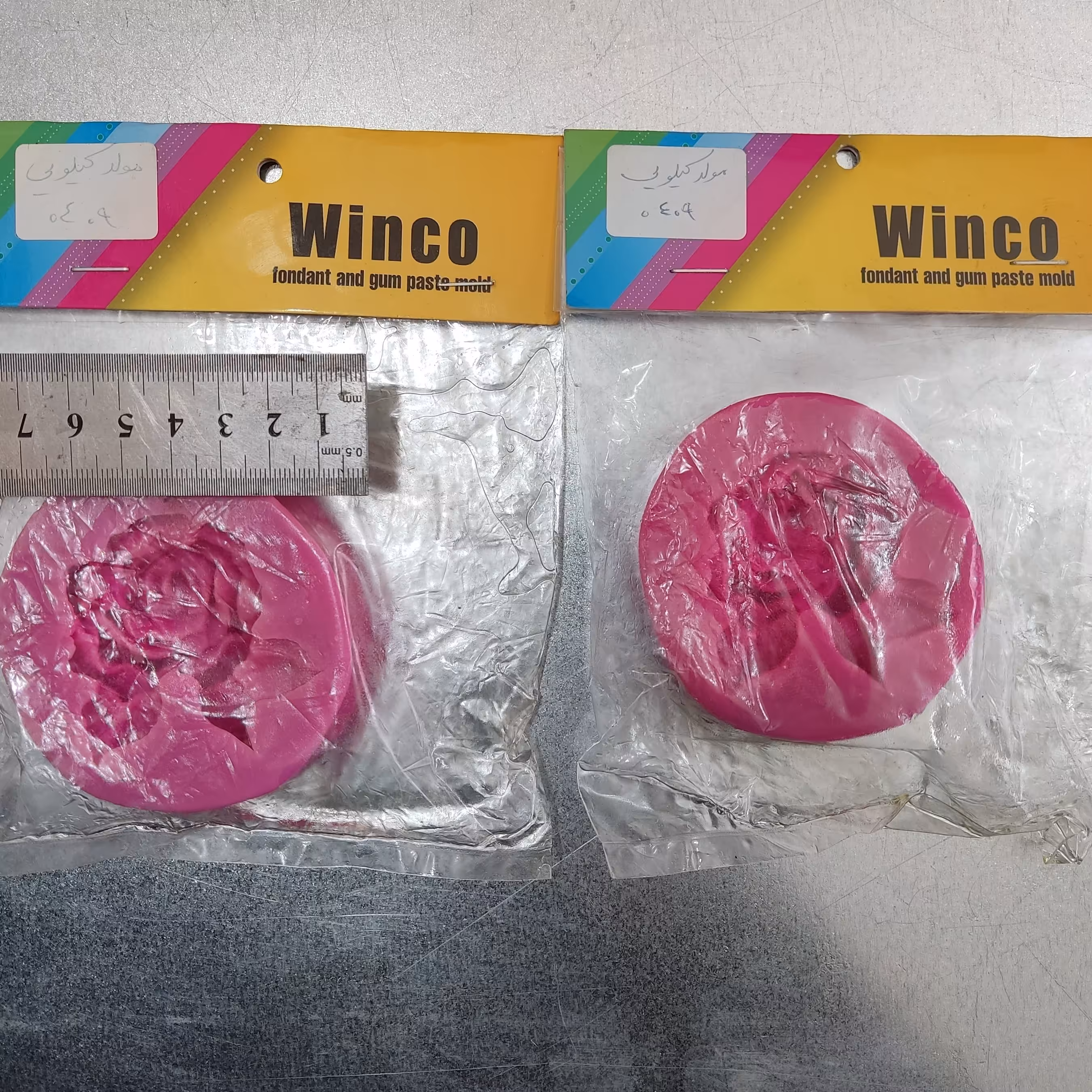 مولد گل رز  90گرم