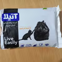 کیسه زباله آتیلا متوسط اقتصادی آسان مصرف 35عددی 