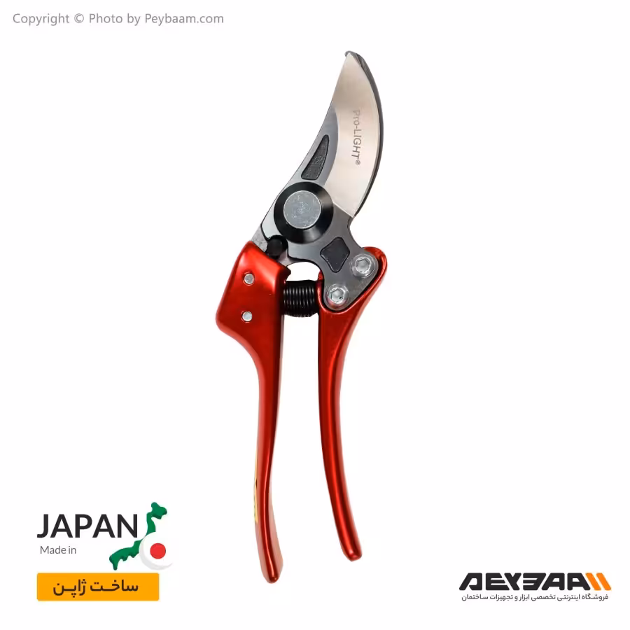 قیچی باغبانی لایت مدل 1-3169AF