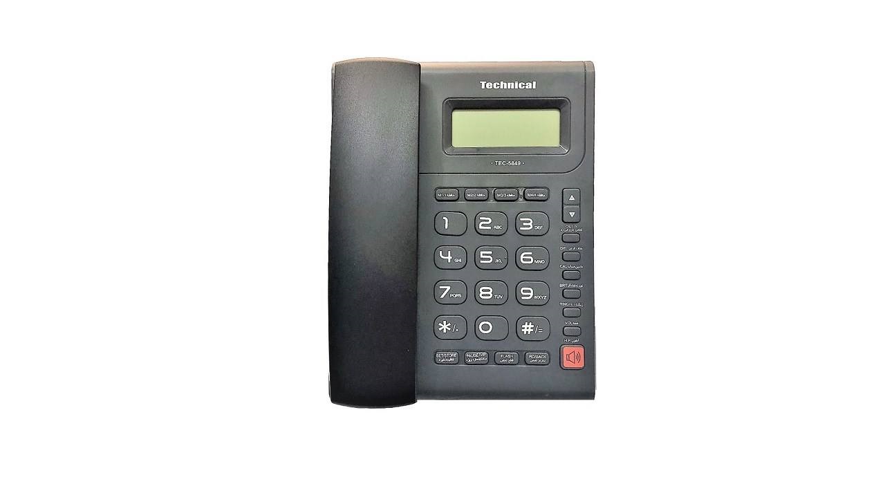 تلفن تکنیکال مدل TEC-5849