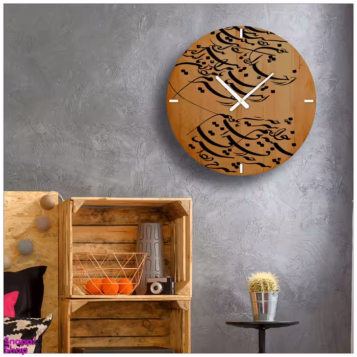 ساعت دیواری چوبی گالری چارگوش مدل cw08