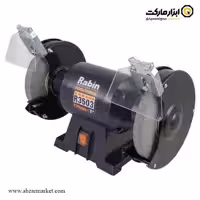 سنگ رومیزی رابین 175 میلی متر مدل R3503