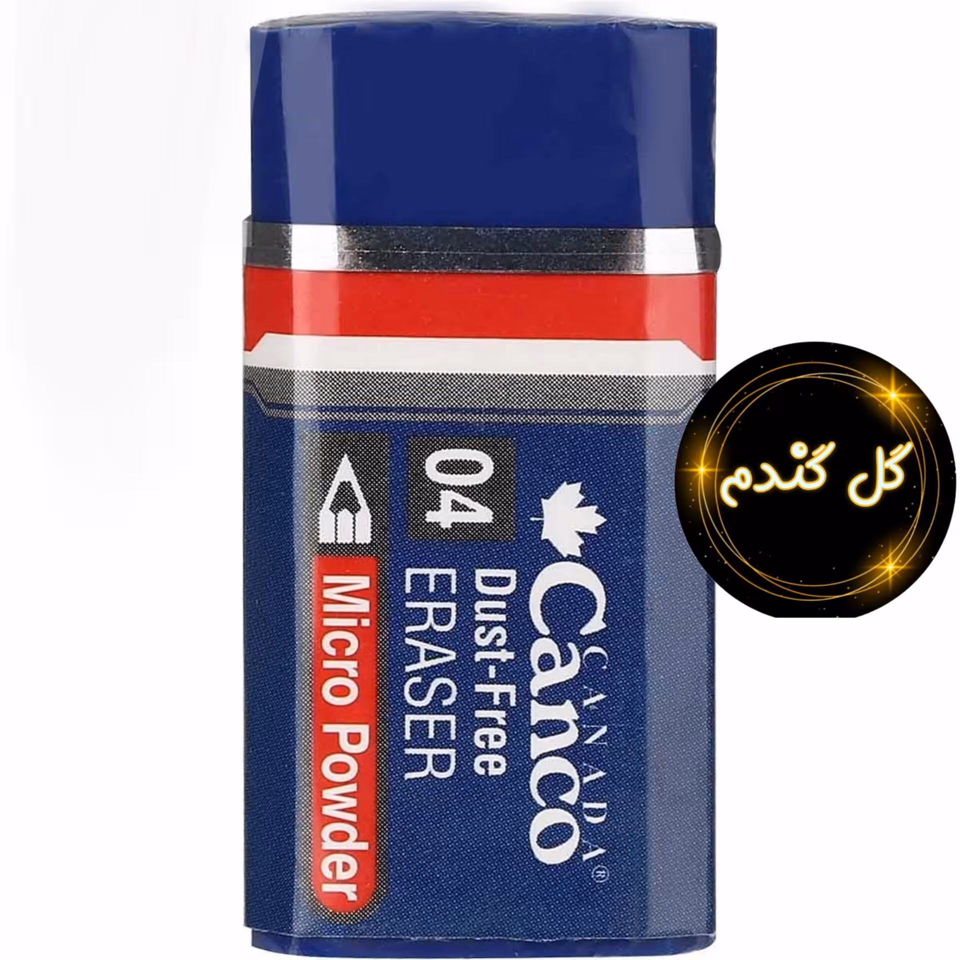 پاک کن کنکو  8 گرم سرمه ای 4 سانتی بدو چرک خیلی نرم مناسب مداد رنگی