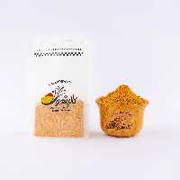 خرید ادویه ژامبون مرغ لایت کالیشدون | طعم‌دهنده طبیعی و ملایم برای فرآوری سالم مرغ