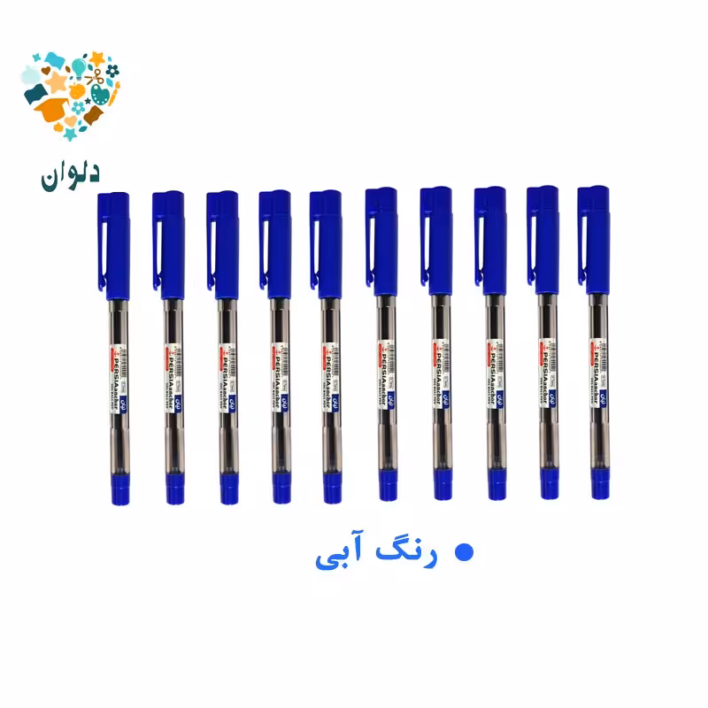 خودکار پرشیا مدل لیان کد UD 0.7 (بسته 10 عددی)