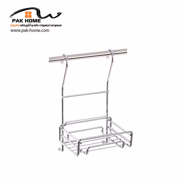 جا اسکاجی کوچک استیل آویز آدلان مدل آوین AS920