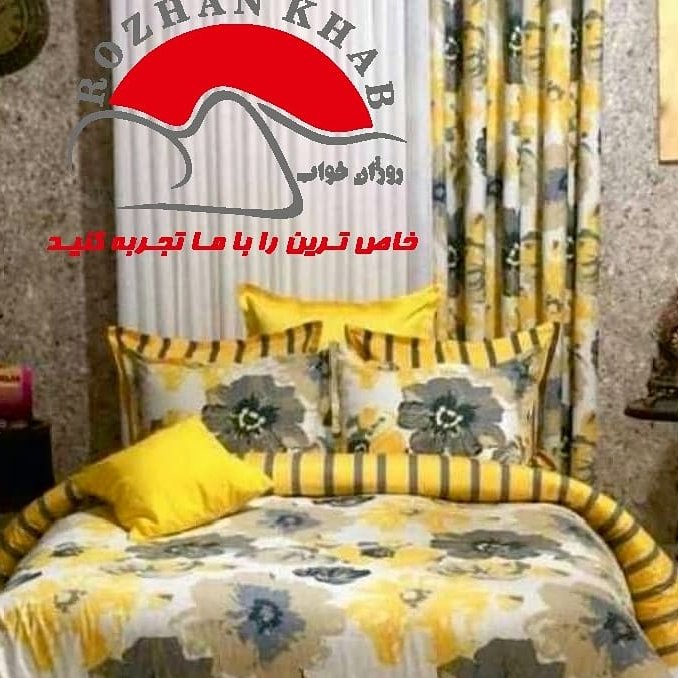 سرویس ملحفه مدل سایه ترکیبی دونفره 6تکه
