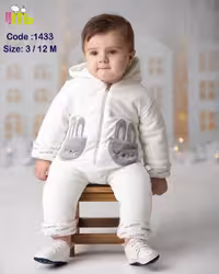 سرهمی مخمل کله خرگوش 1433 مهتا سفید