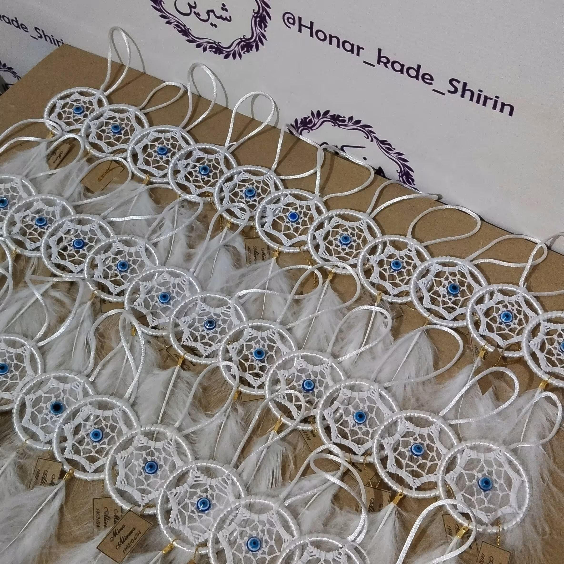 گیفت دریم کپچر