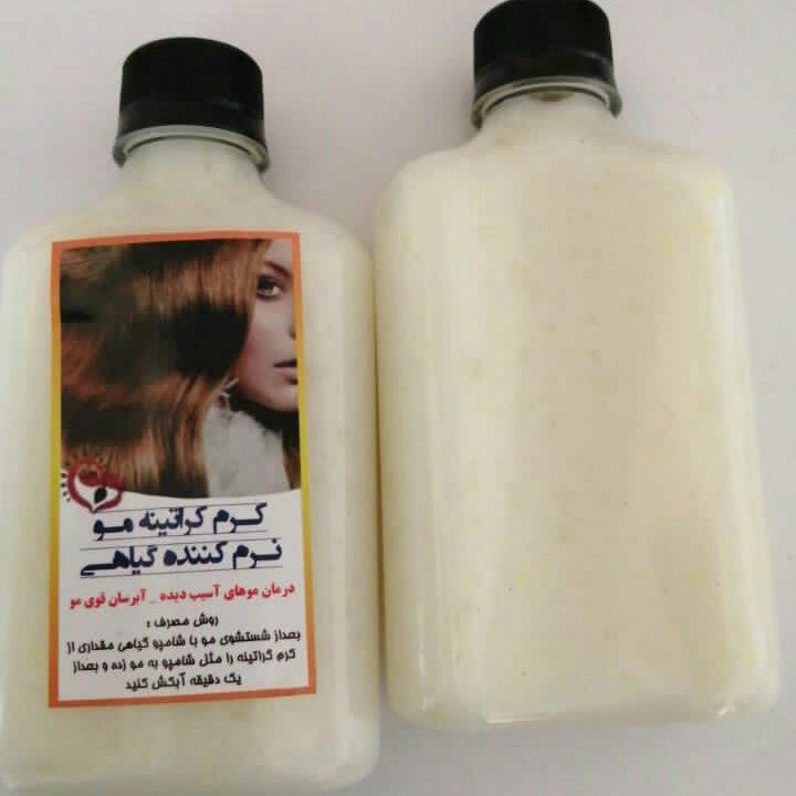 پک دو عددی کرم کراتینه و نرم کننده مو 250سی سی کیفیت عالی
