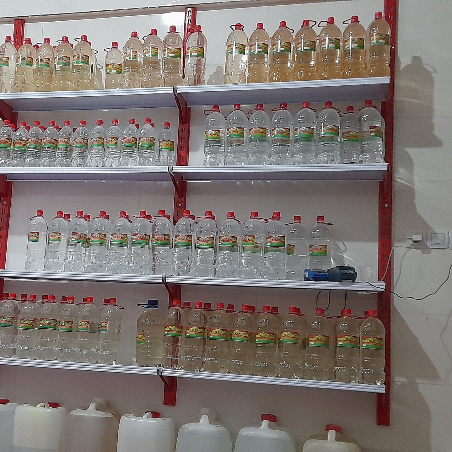 عرق سبل الطیب