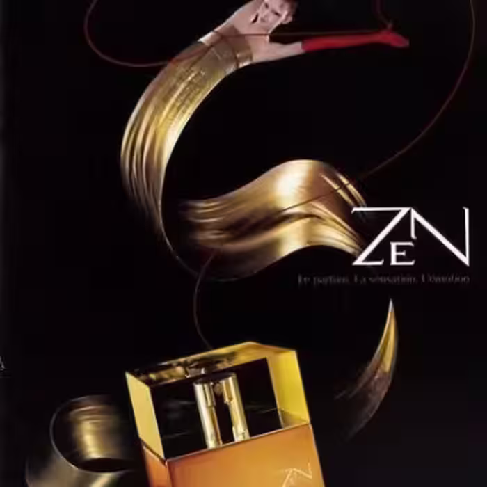 عطر زنانه زن شیسیدو (1گرم)