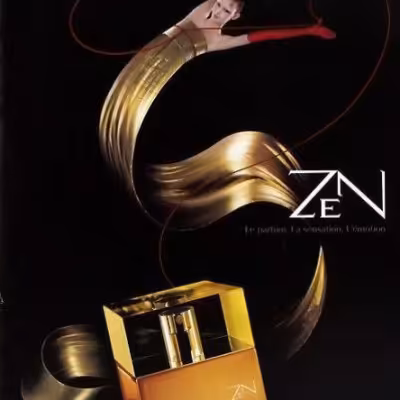 عطر زنانه زن شیسیدو (1گرم)