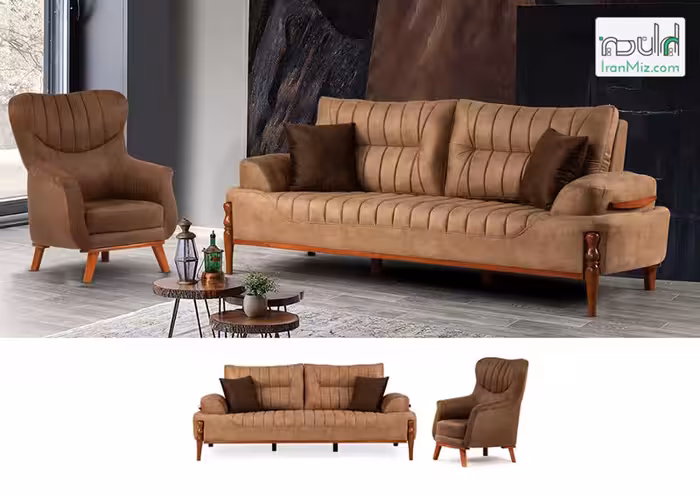 مبل راحتی لوچیا