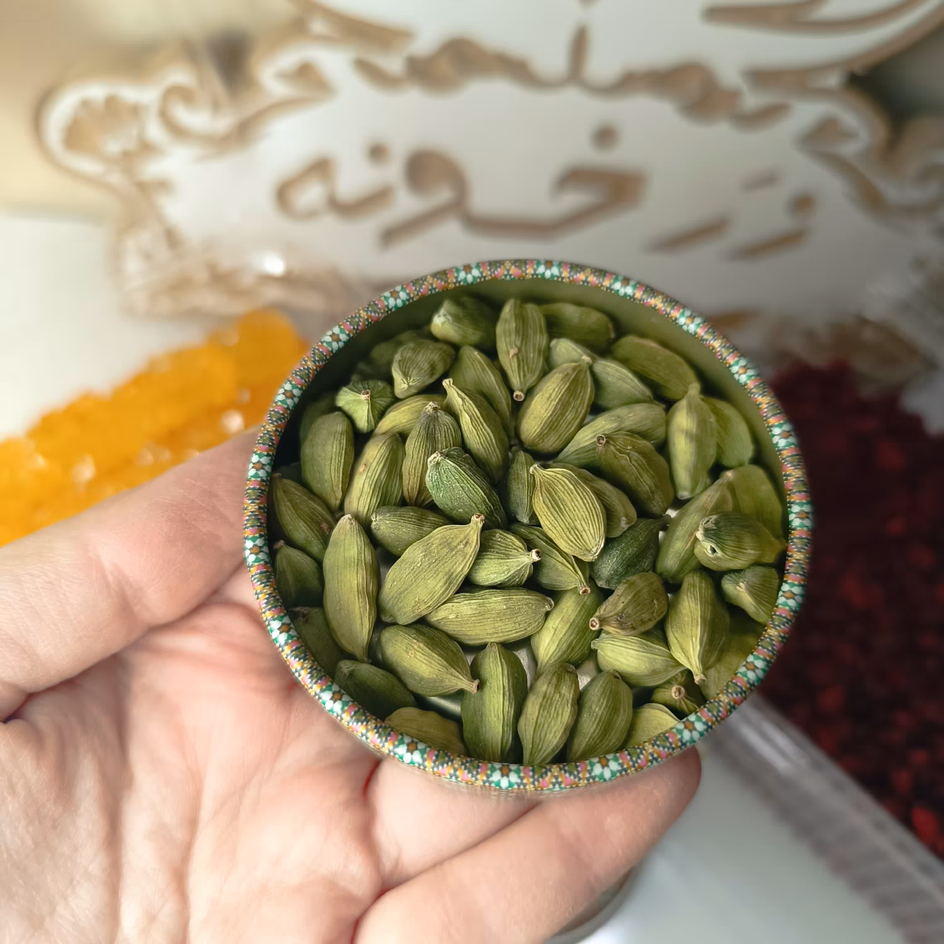 هل سبز اعلا  20 گرمی (بسته بندی پلاستیکی )