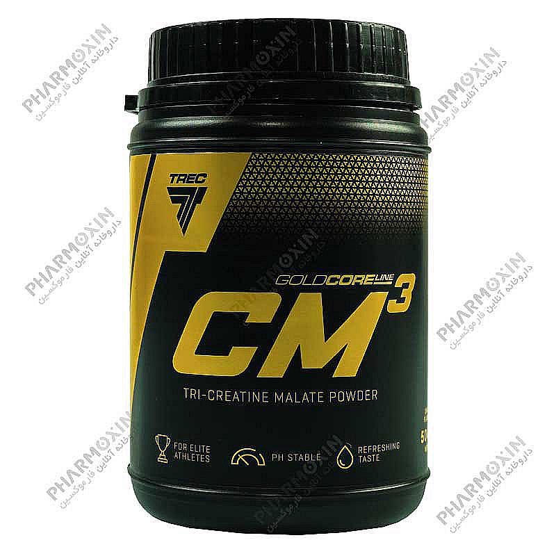 قیمت خرید اینترنتی کراتین سی ام3 گلد کر لاین ترک 500 گرم Trec Ceratin CM3 | فارموکسین