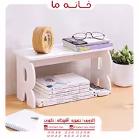 شلف کاربردی رو ميزي آرتيبل