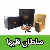 موزیک باکس ایل تمپو ولا ملودی سلطان قلب ها مدل کلاسیکو--جعبه موزیکال سلطان قلبها (پس کرایه)