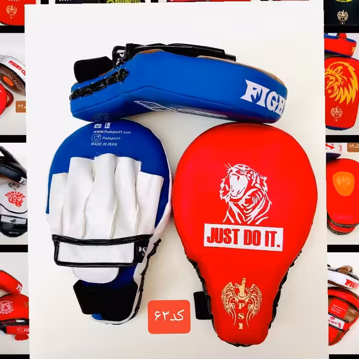 میت پنجه ای خم ساعددار  تایگر جاست دوایت پی اس وان کد65