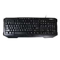 کیبورد فراسو مدل FARASSOO FCR-8280