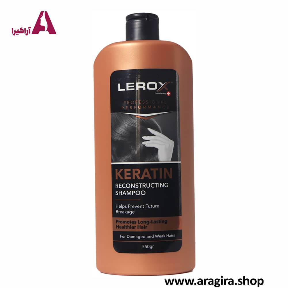 شامپو کراتینه لروکس 550ml