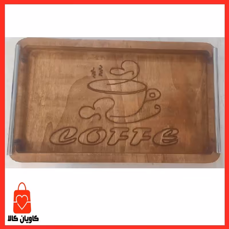 سینی چایخوری مستطیل چوبی