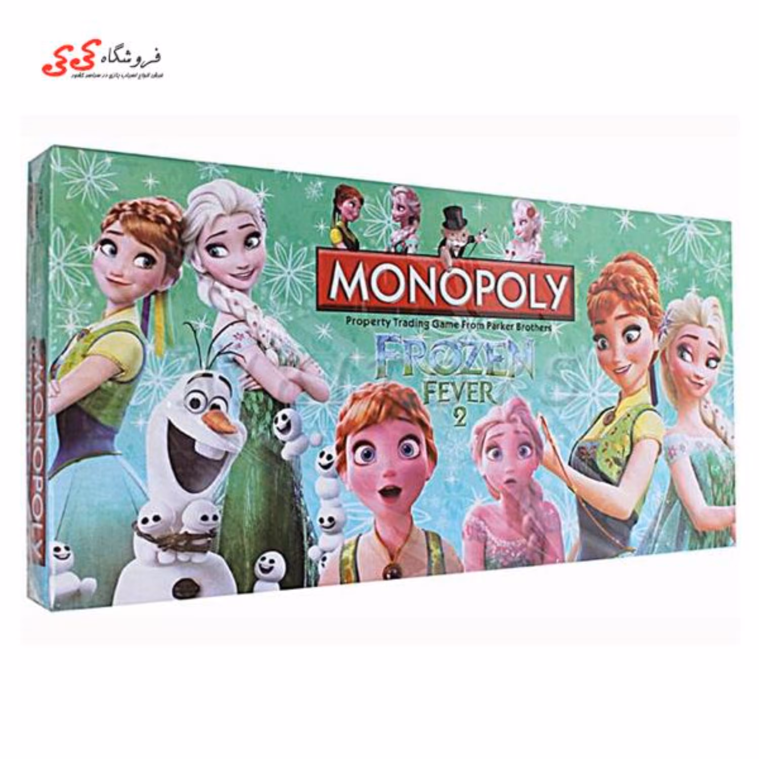 مونوپولی طرح فروزن MONOPOLY