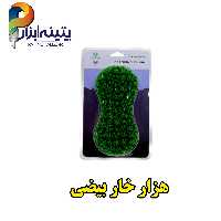 ابزار پتینه هزارخار  کد Tmk4 شرکت Gsb