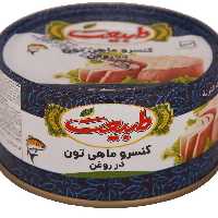 کنسرو ماهی طبیعت 