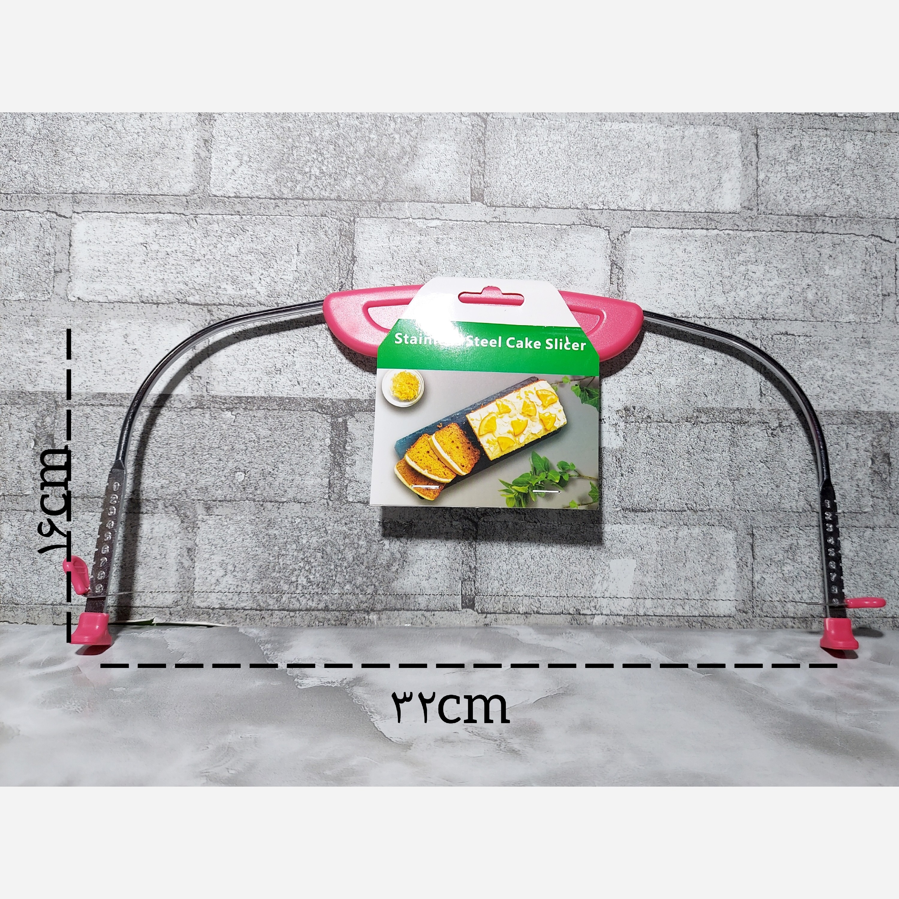 اره کیک مدرج کیفیت عالی 