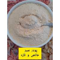 پودر سیر خالص آسناگلی پاکت 100گرمی 