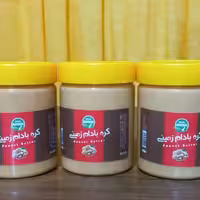 کره بادام زمینی خالص و طبیعی
