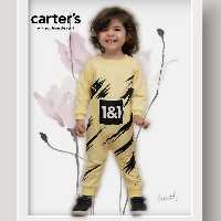 سرهمی بهاره طرح دورتمند