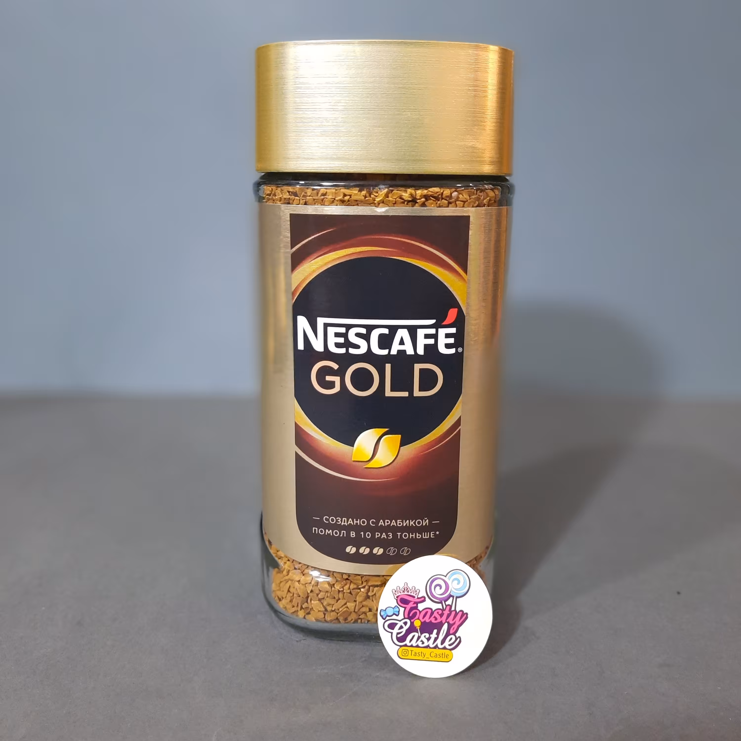 قهوه فوری نسکافه گلد 200 گرمی