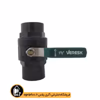 شیر گازی پلیمری 1/1/2 اینچ دسته فلزی