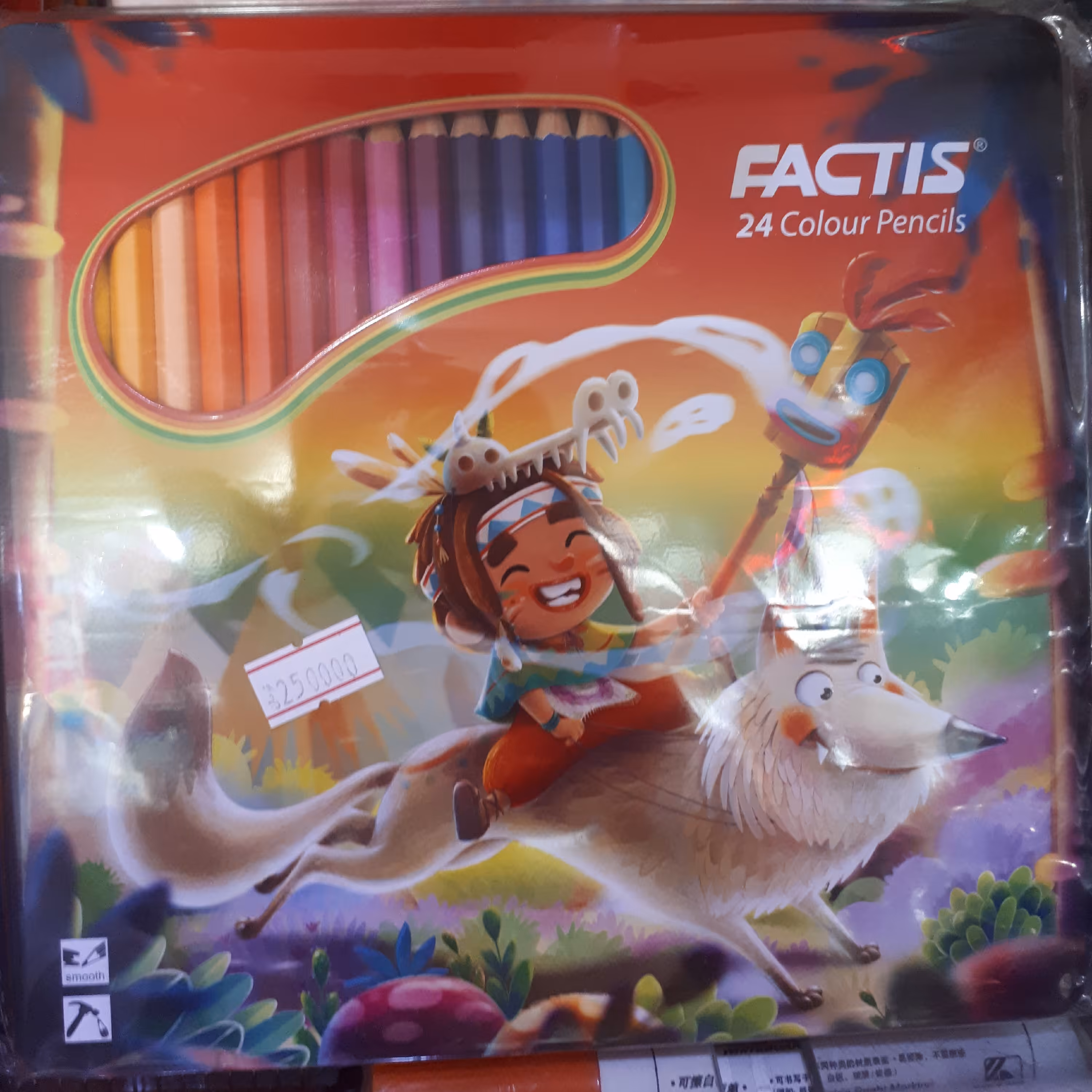 مداد رنگی 24 رنگ جعبه فلزی، برند Factis، در دو مدل جلد جعبه