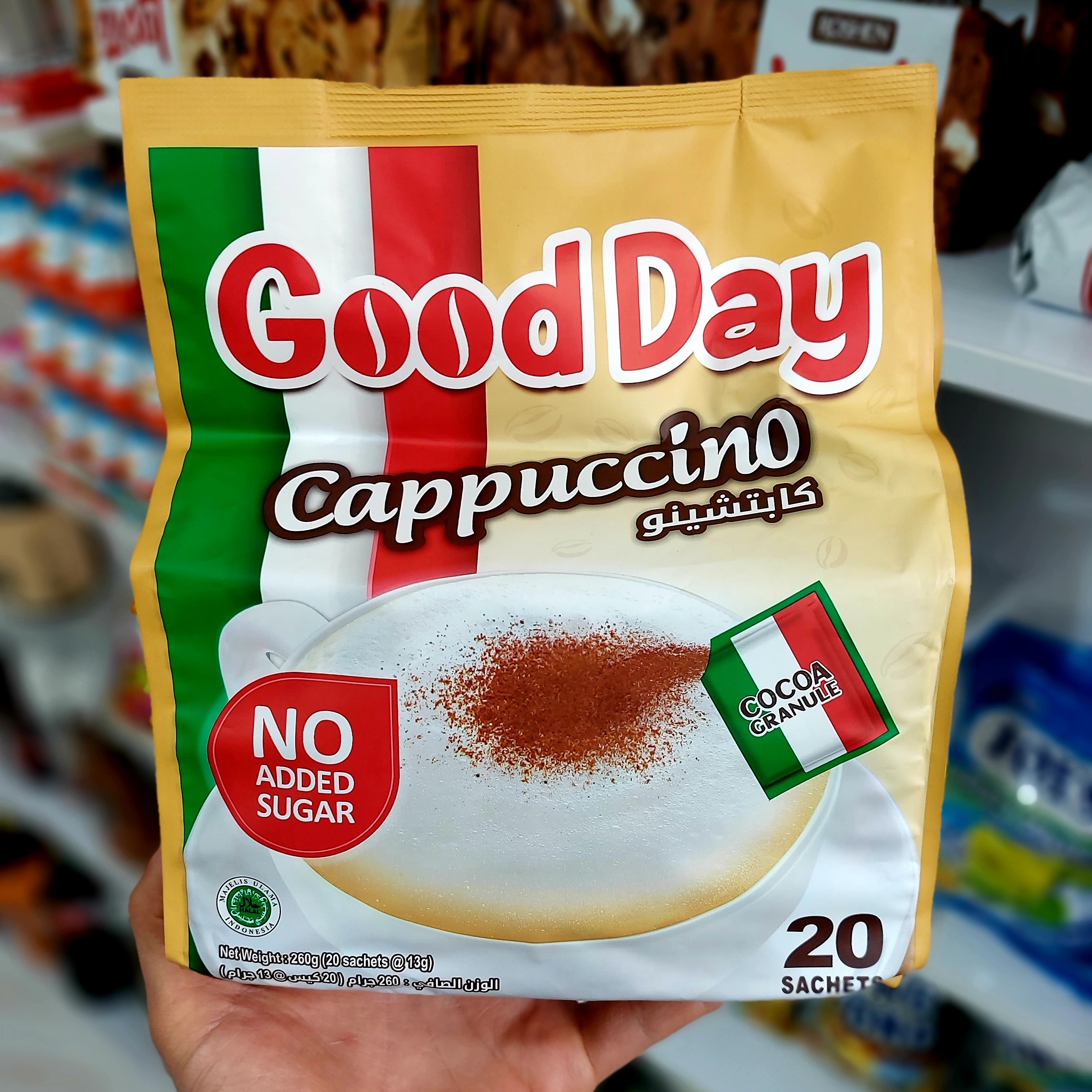 کاپوچینو گوددی رژیمی20عددی کاپوچینو گوددی اصل مالزی
