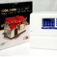 دزدگیر اماکن رعد 2300 