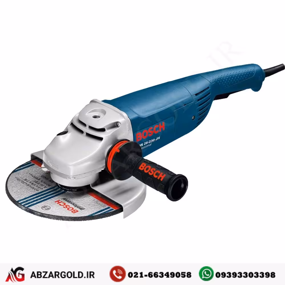 فرز بوش مدل : GWS 26-230 JH