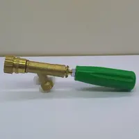 لانس سمپاش موتوری 20 سانت
