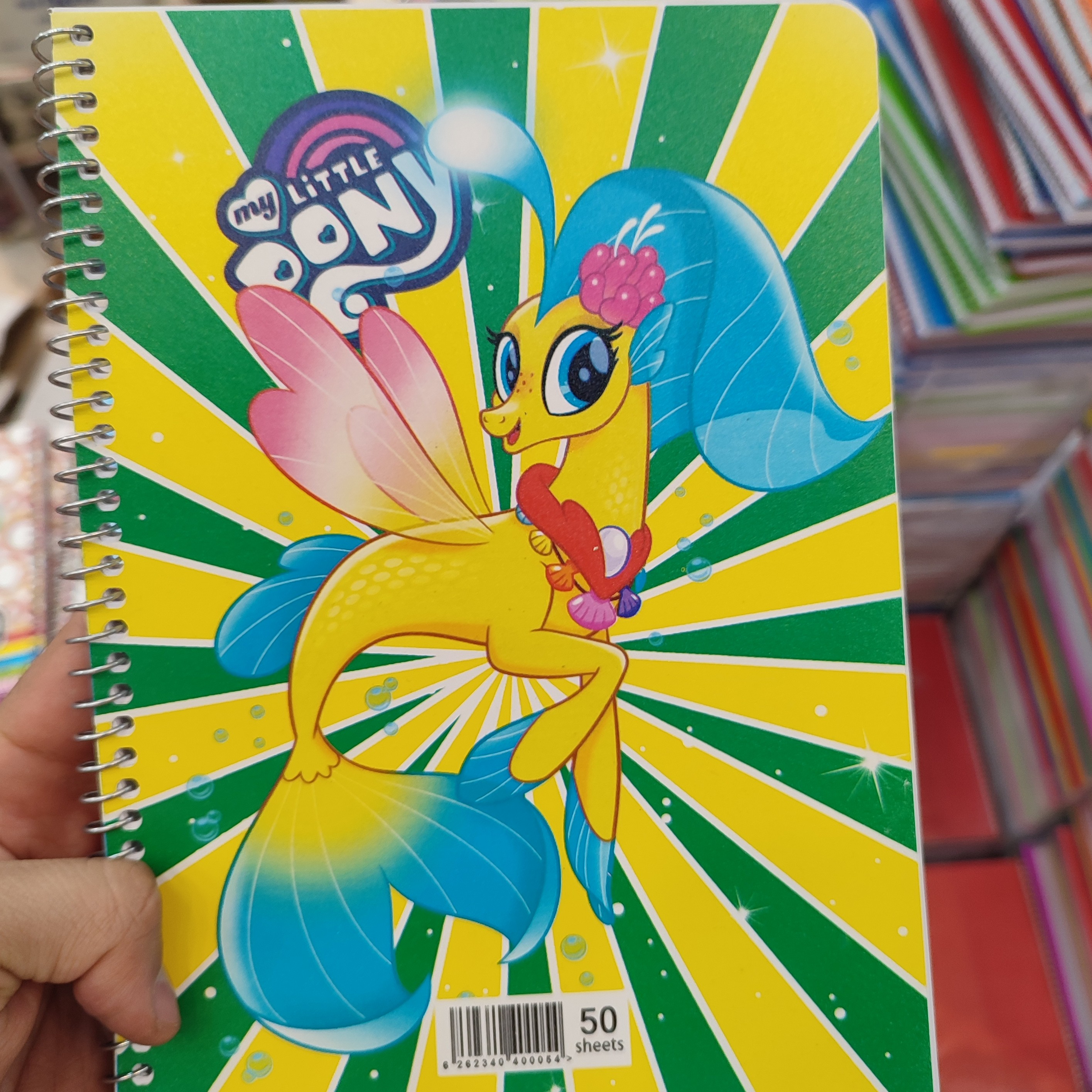 دفتر مشق سیمی فانتزی