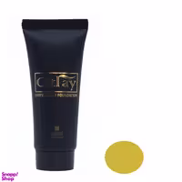 کرم پودر تیوپی سیترای (Citray) حجم 40 میلی‌لیتر
