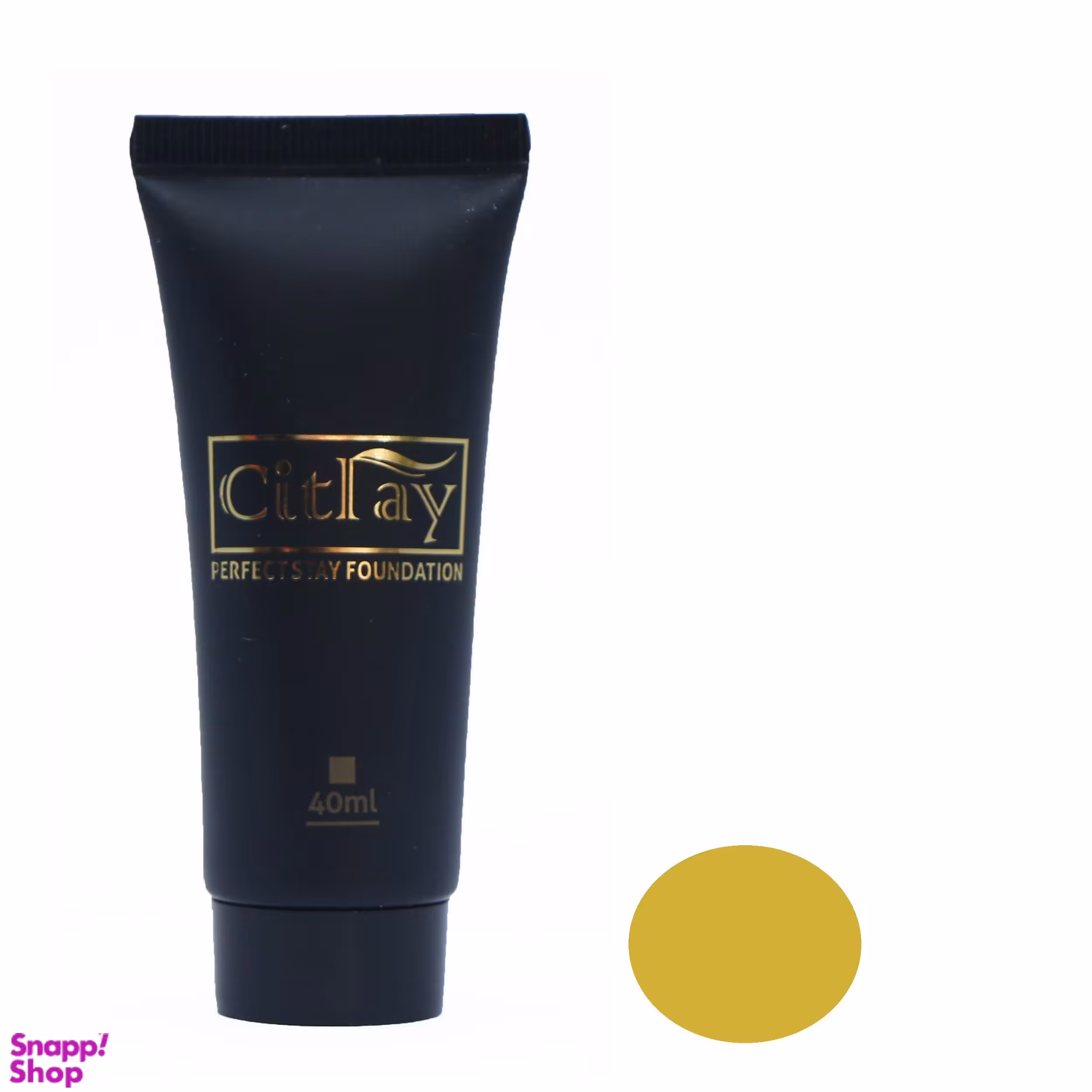 کرم پودر تیوپی سیترای (Citray) حجم 40 میلی‌لیتر