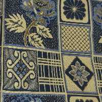 زیر سفره چهل تکه3متری