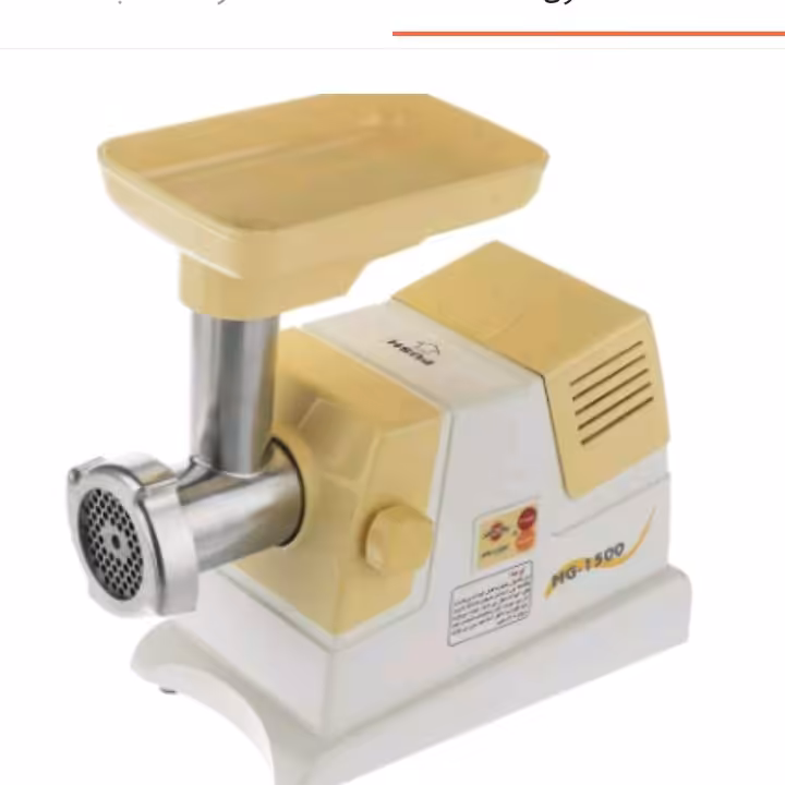 چرخ گوشت 1500 پارس خزر فوق العاده مناسب وگارانتی اصلی ارسال رایگان 