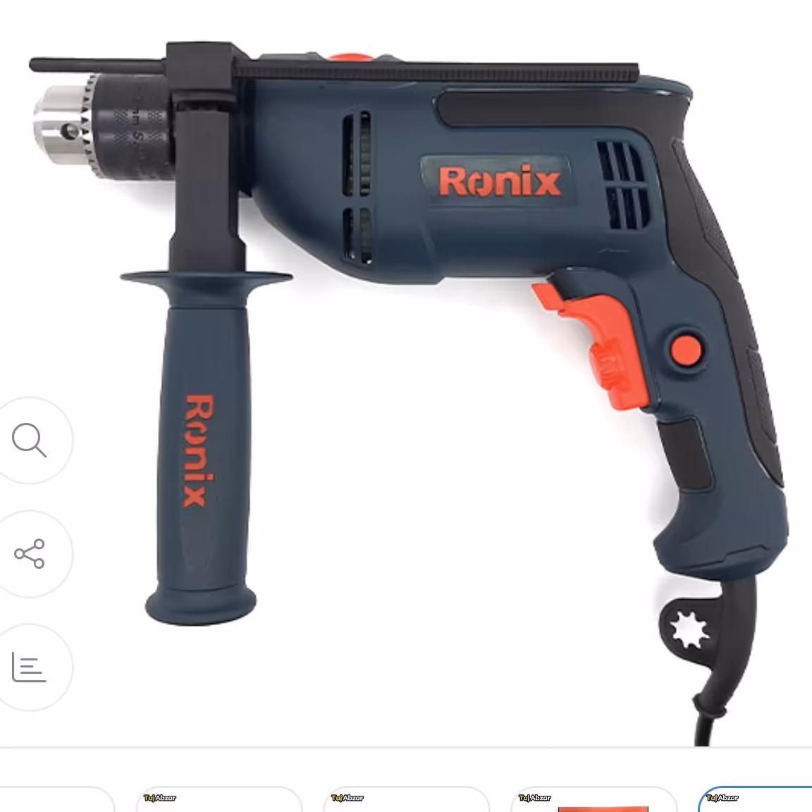 دریل چکشی 750 وات رونیکس مدل 2260 دیمر دار