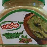 کرم ارده شکلاتی با طعم پسته 350 گرمی