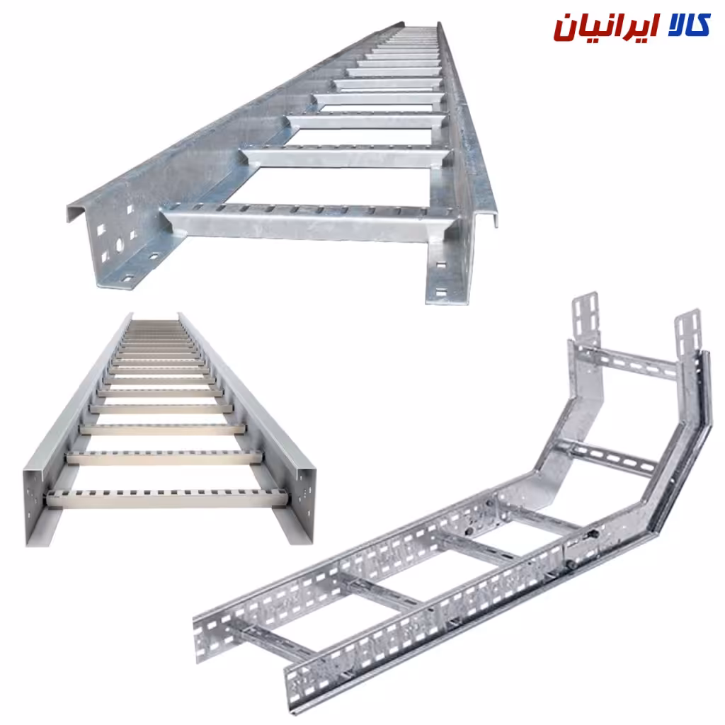 نردبان کابل با لوازم جانبی