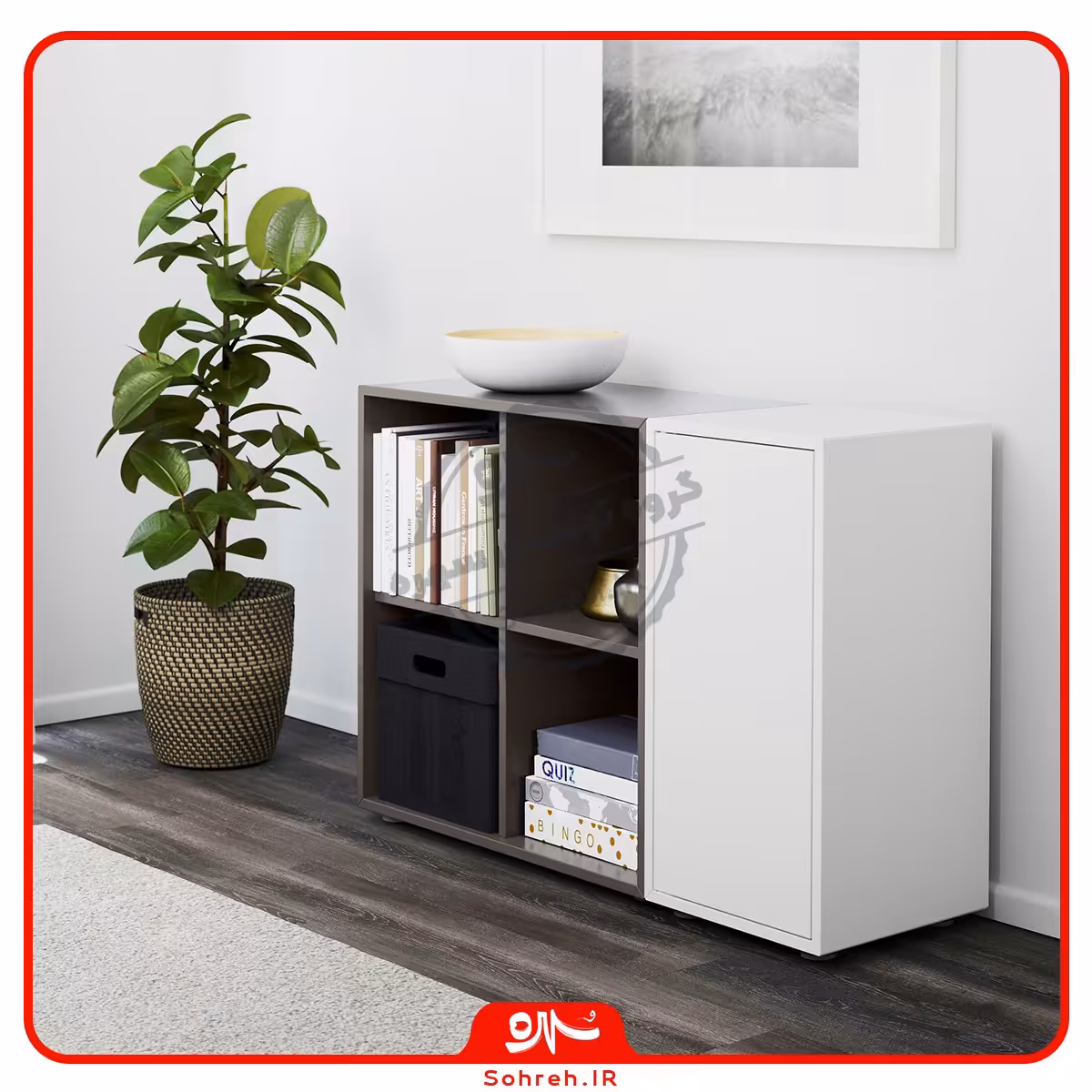 کنسول مدل SO16160